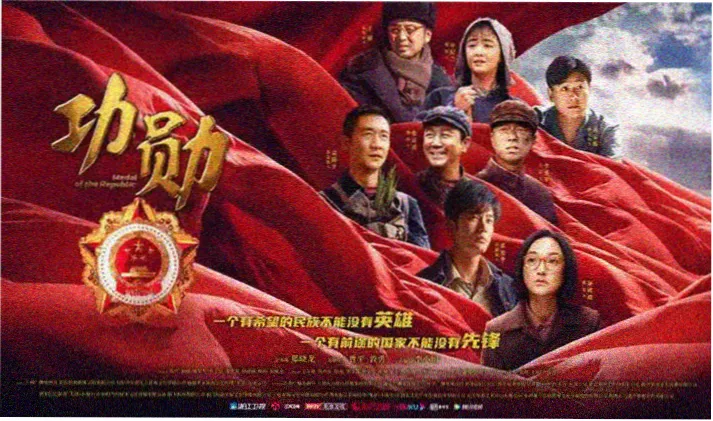 聚会的目的3 精彩剧照
